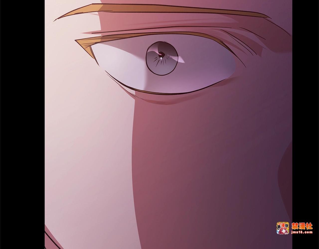 第75话 迷失了自己 第 249 页