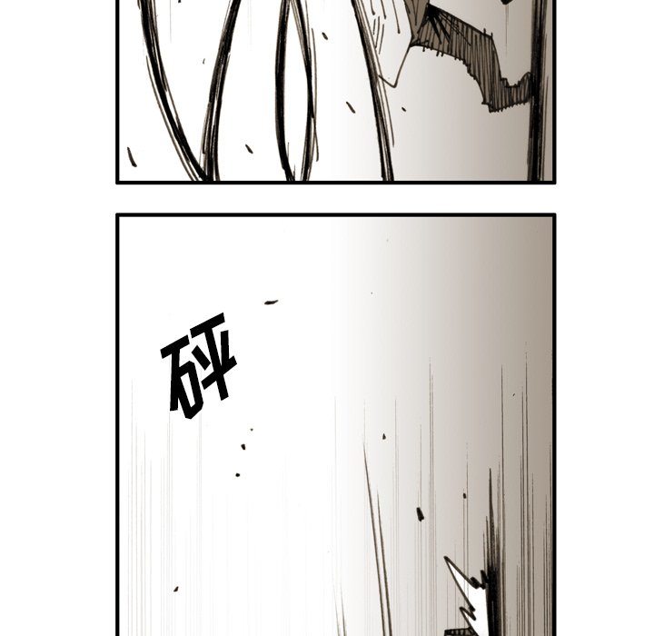 第32话 第 24 页
