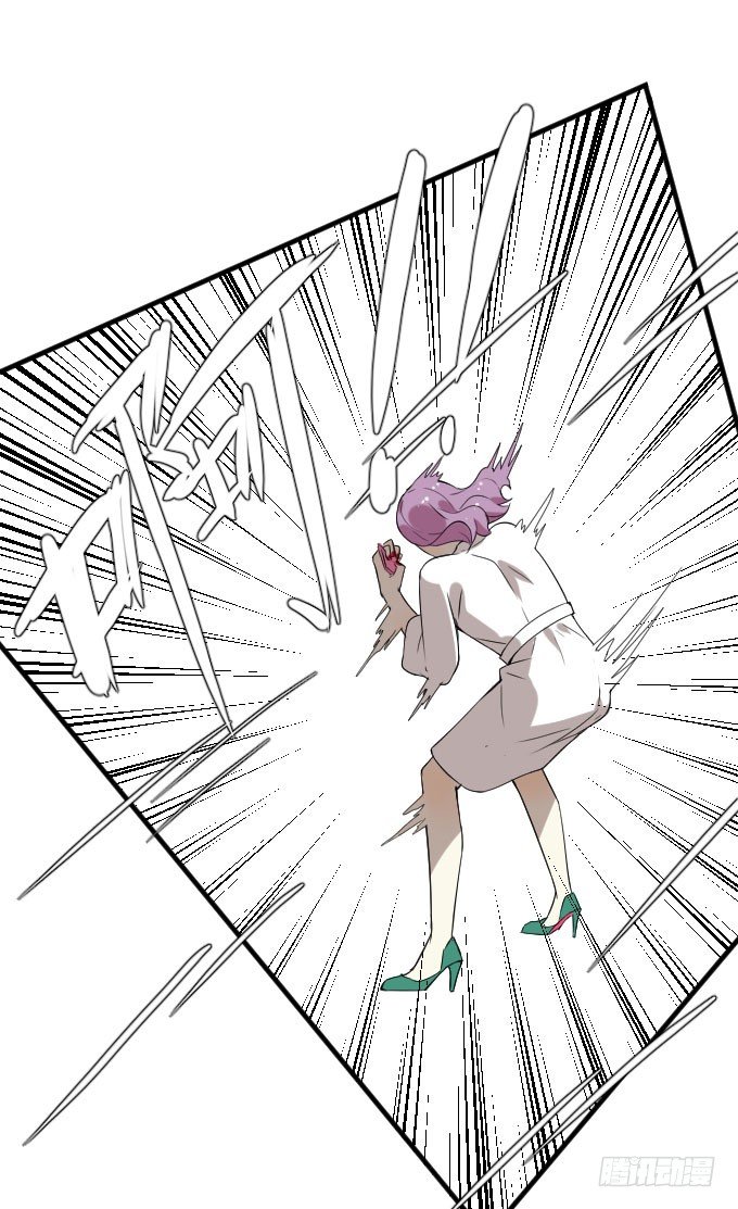 第二季09 第 16 页