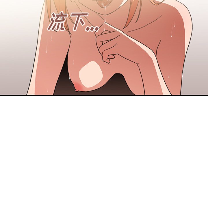 第38话 第 104 页