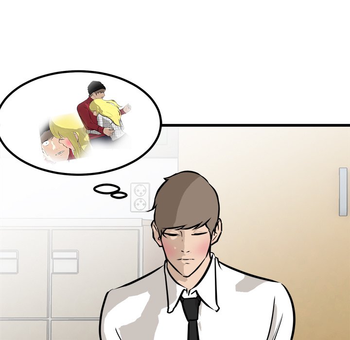 第61话 第 53 页