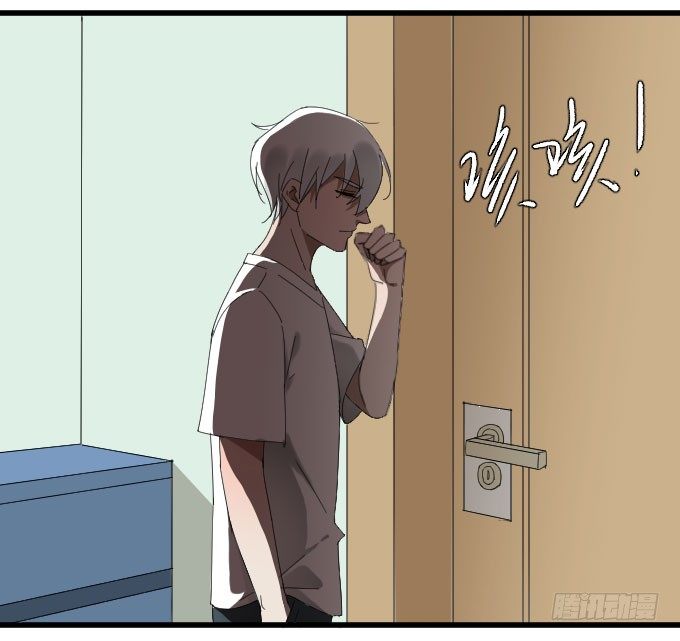 吃货 第 9 页