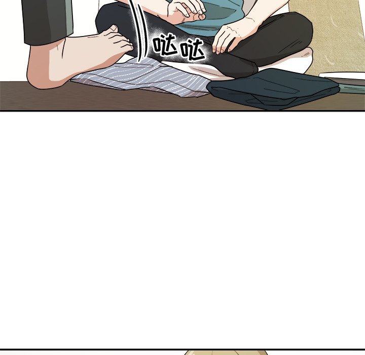 第36话 第 27 页