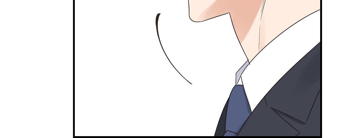 第89话 外传（7） 第 53 页