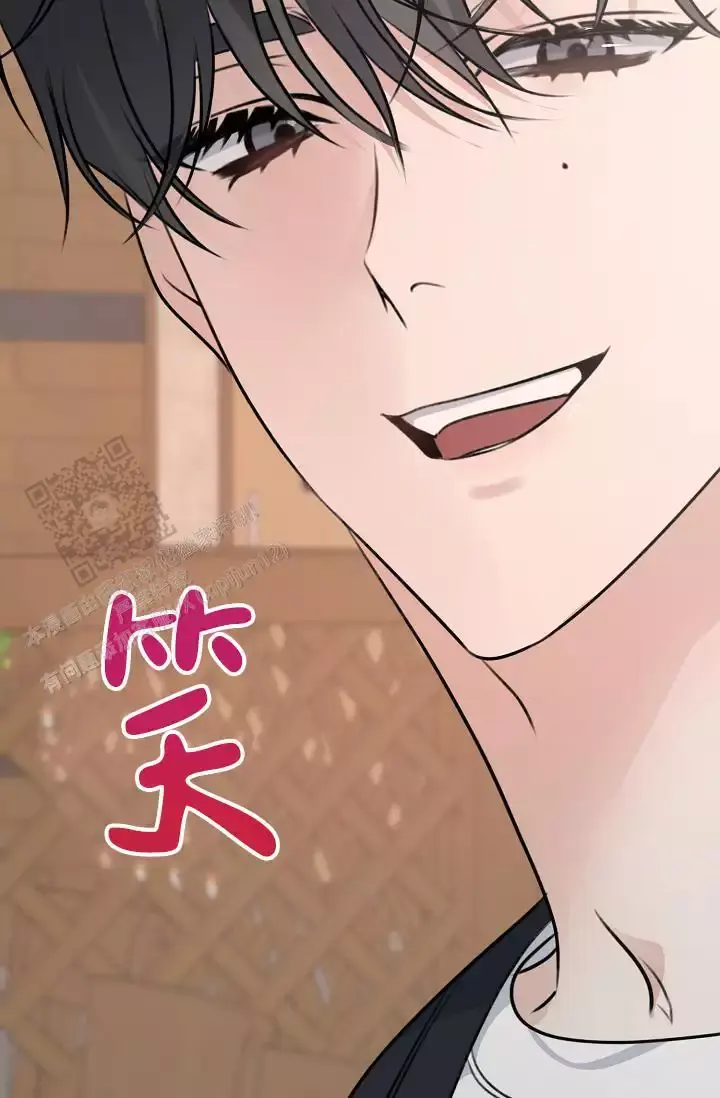 第14话 小白脸 第 68 页
