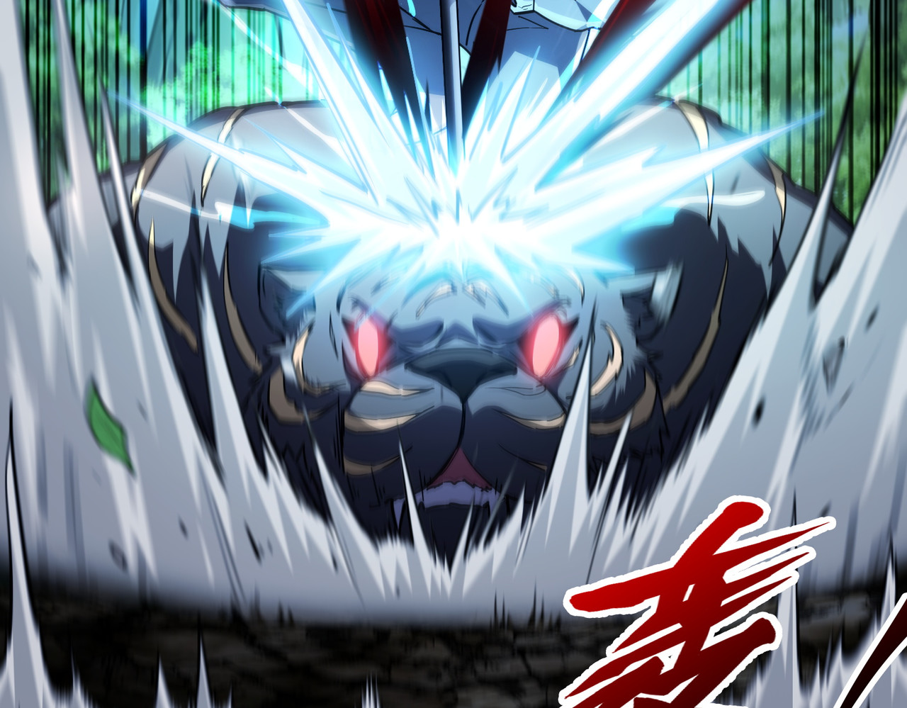 014话：狂赚武道值 第 92 页