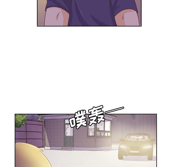 第25话 第 16 页