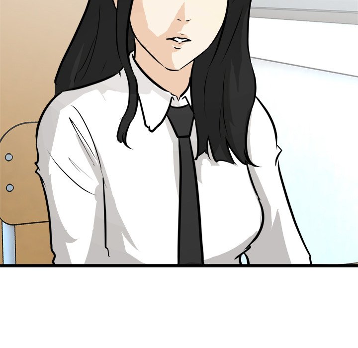 第61话 第 59 页