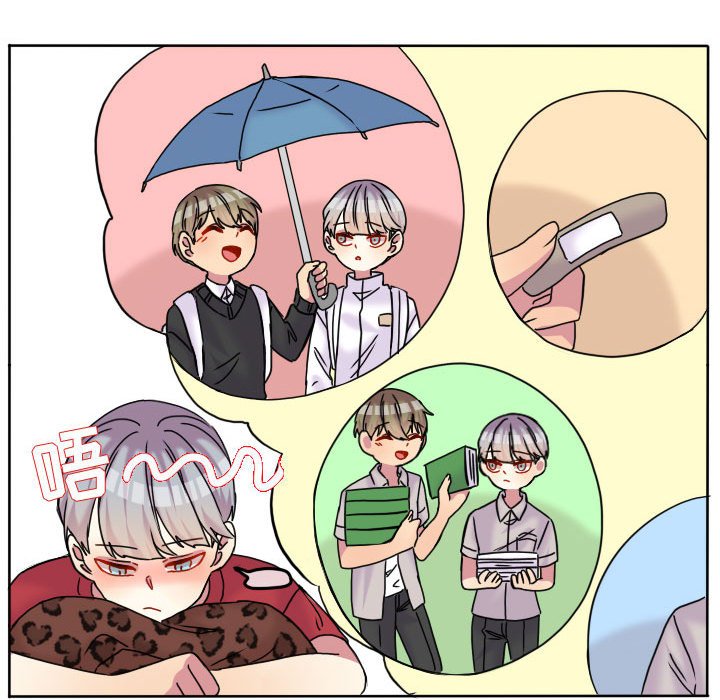 第83话 第 50 页