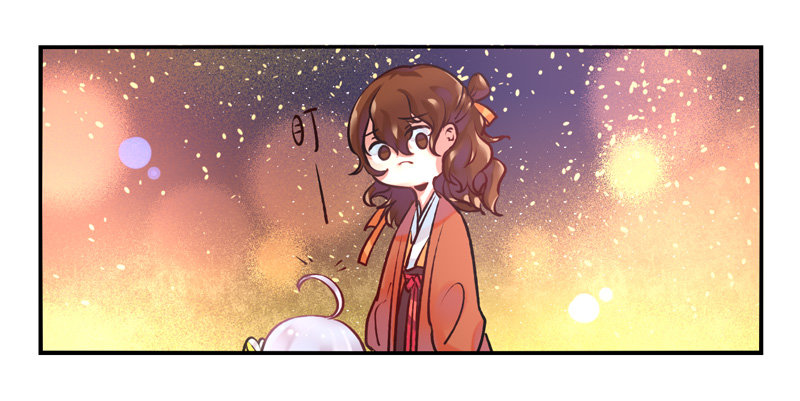 番外：新年特辑 第 11 页