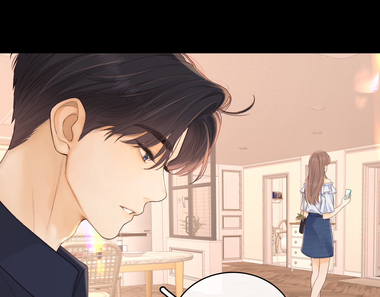 第73话 敢就过来 第 67 页