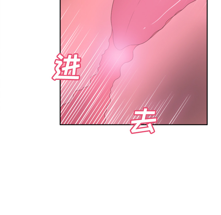 第27话 第 107 页
