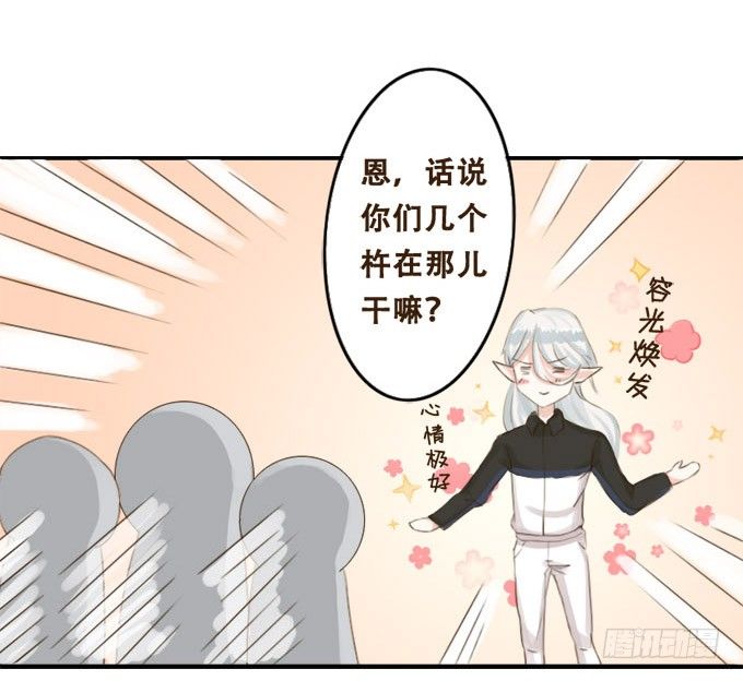 珍藏的合影 第 27 页