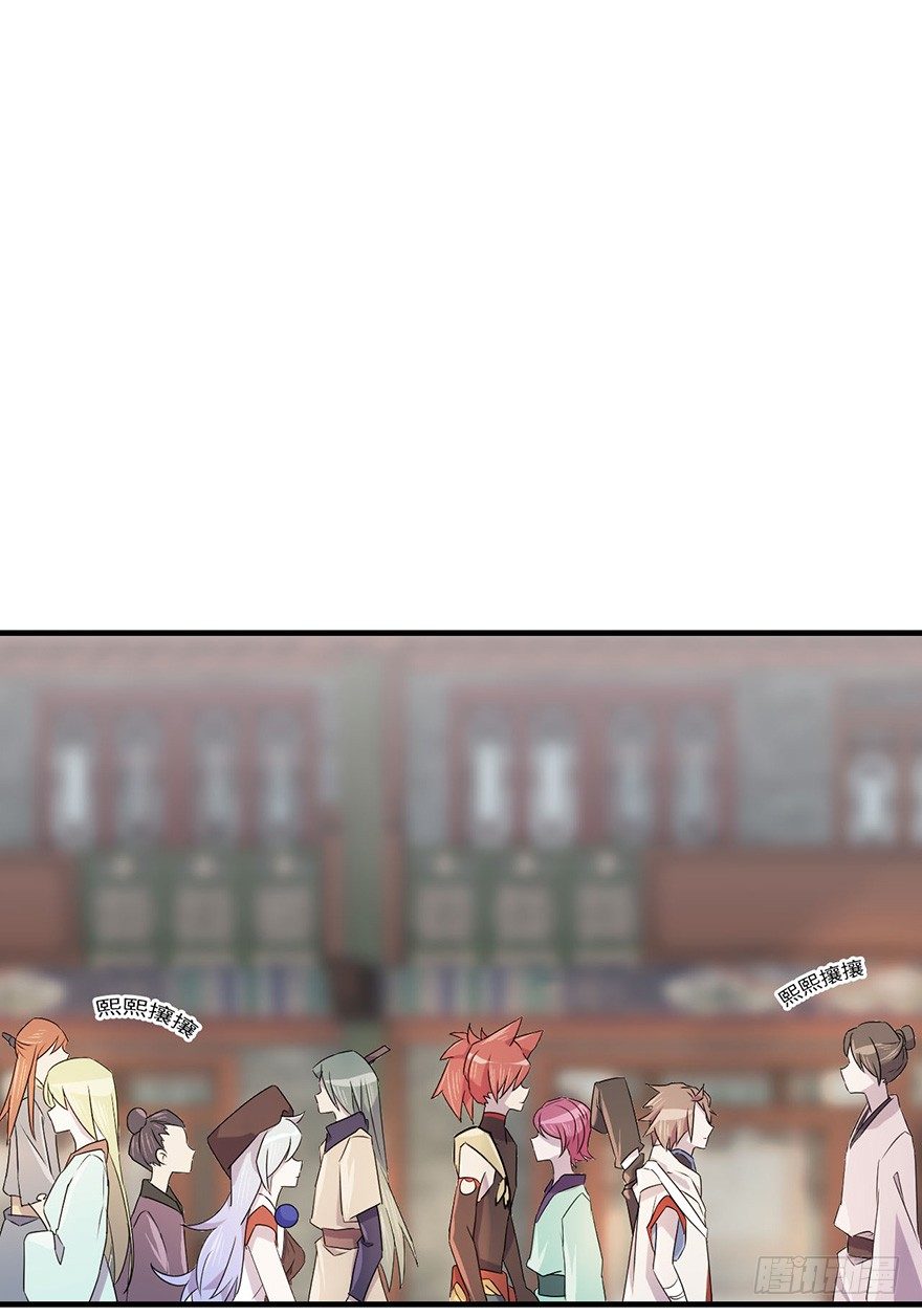 知户阁 第 21 页