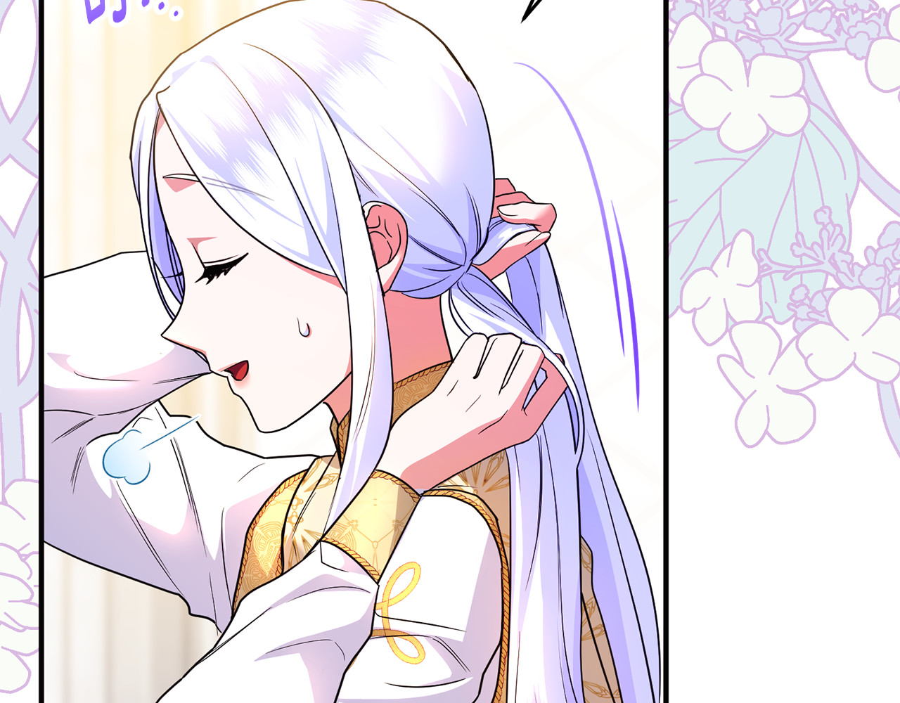 第38话 遭遇突袭 第 7 页