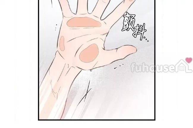 第41话 第 25 页