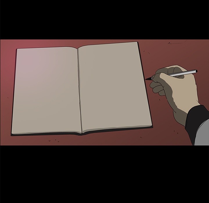 第16话 第 73 页