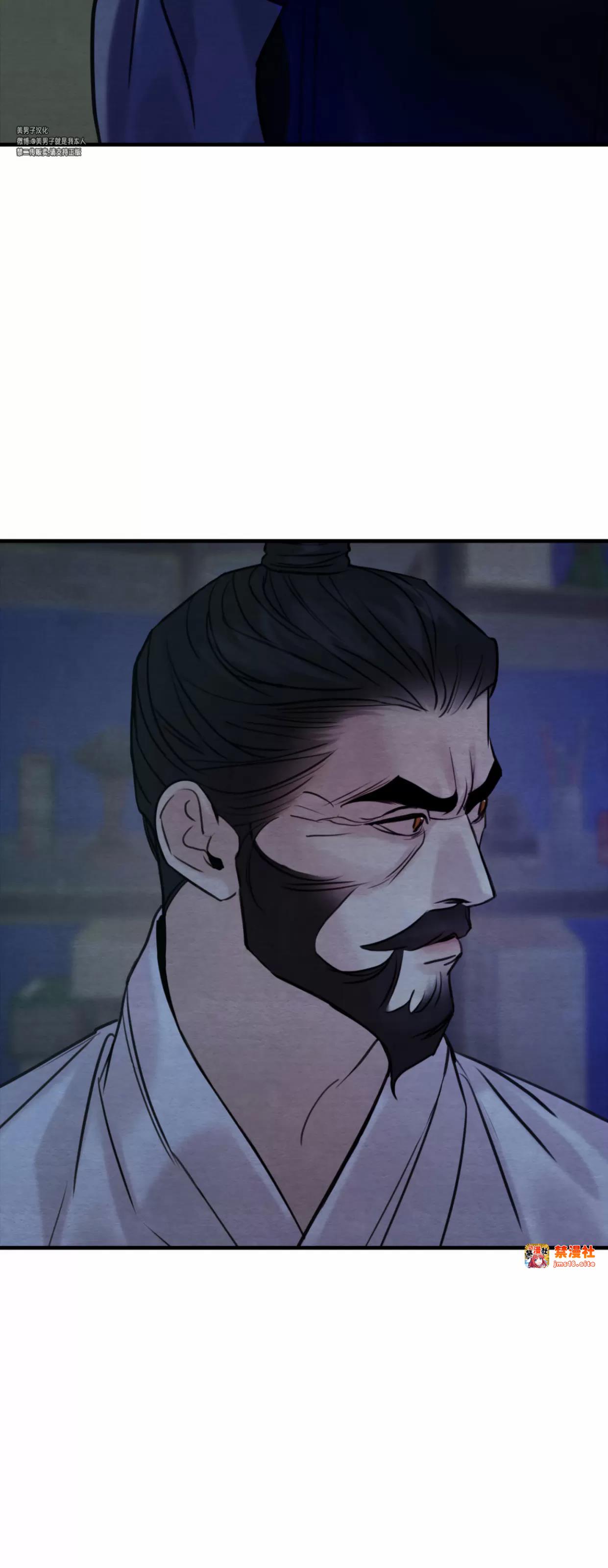 第127话 第 25 页