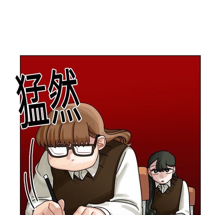 第20话 第 50 页