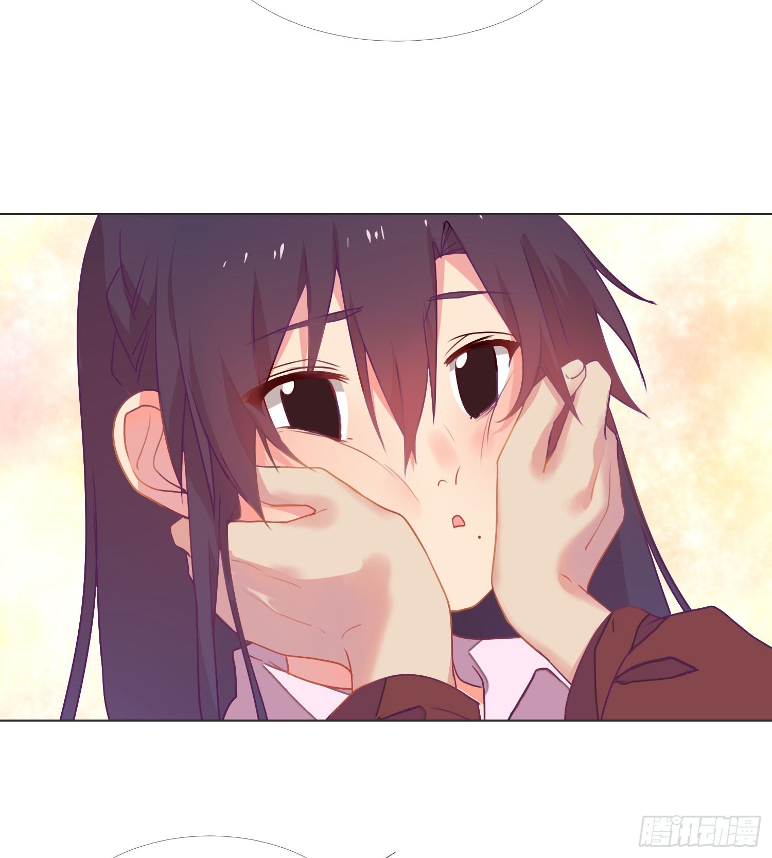 13 珍重 第 11 页
