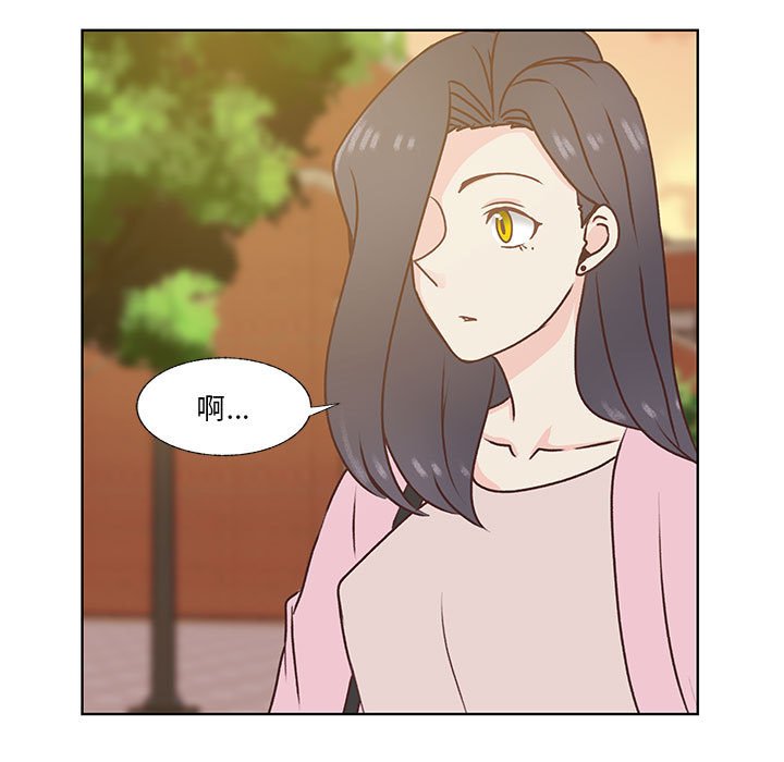 第78话 第 90 页