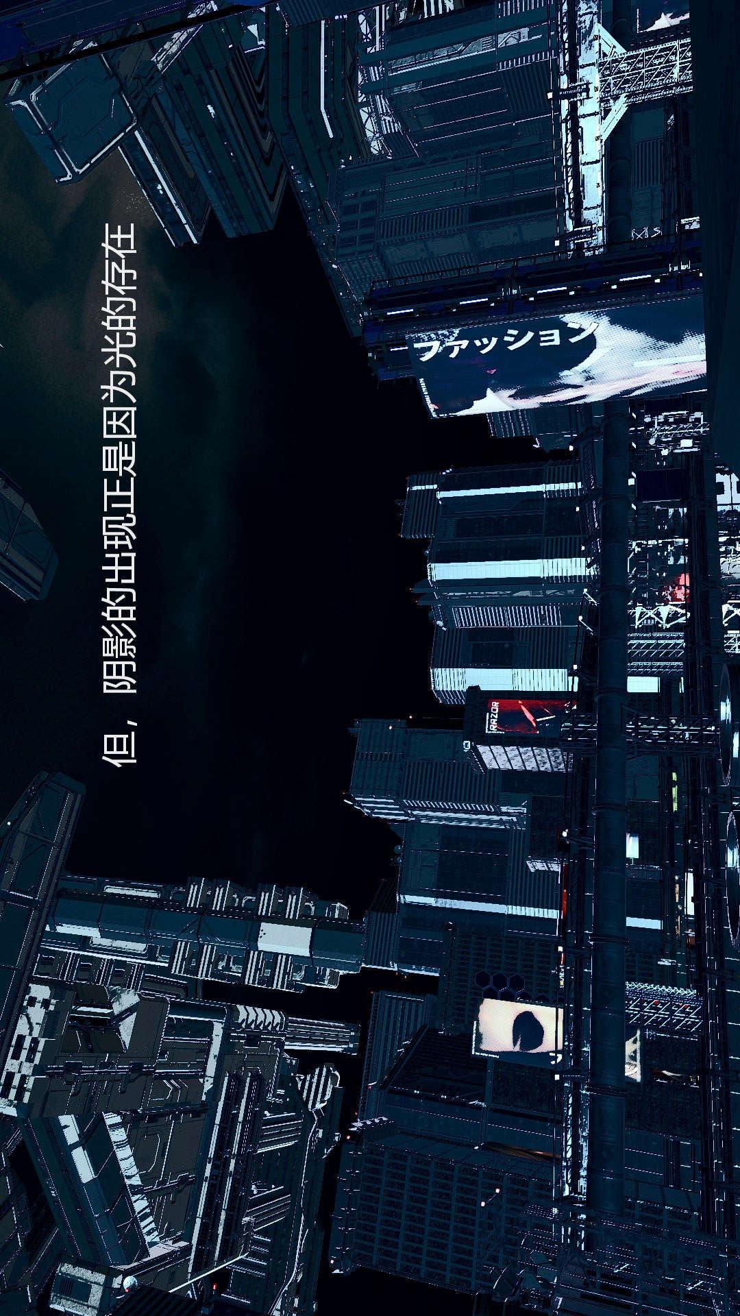 第02章【第01话】 第 3 页