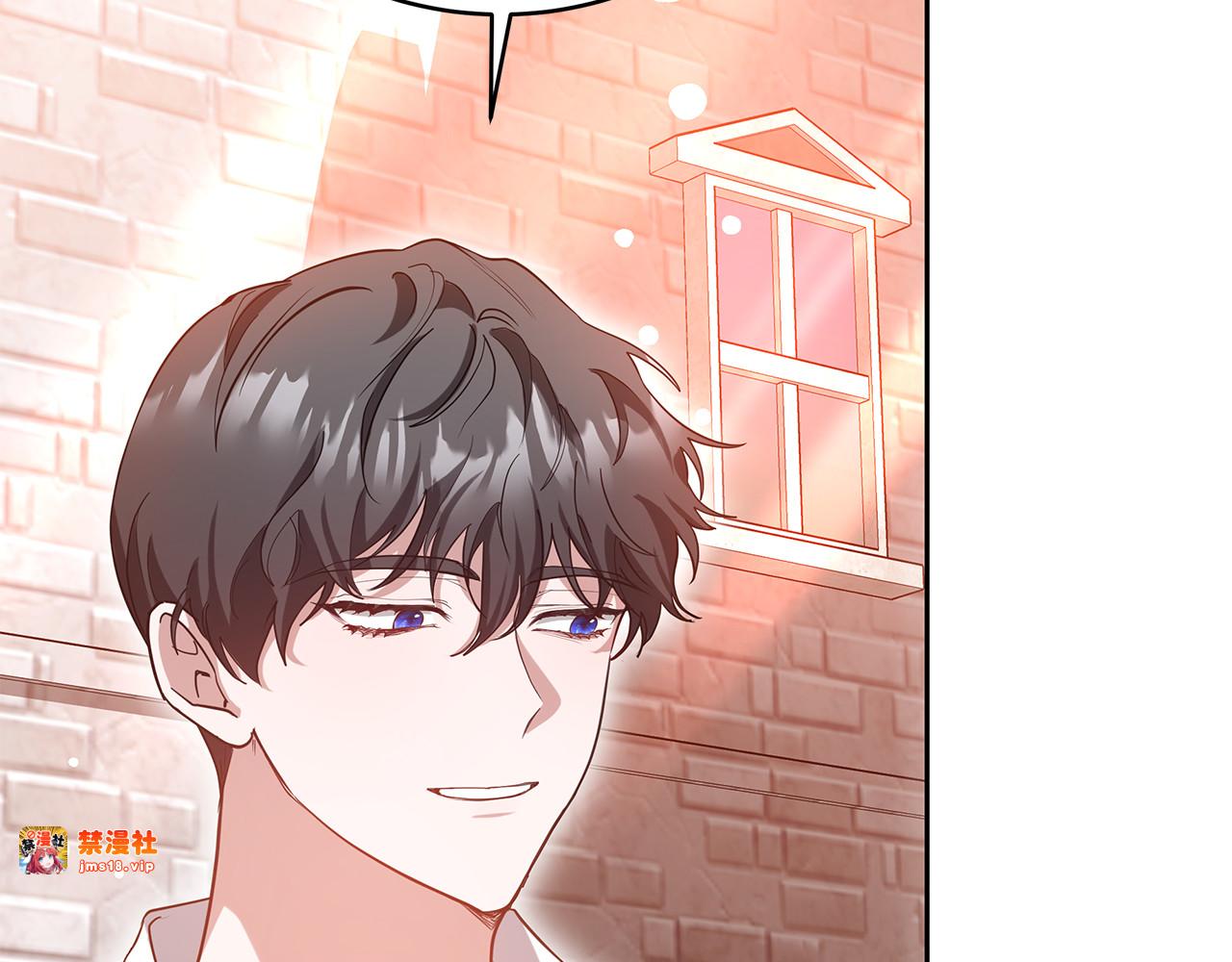 第29话 可疑人 第 167 页