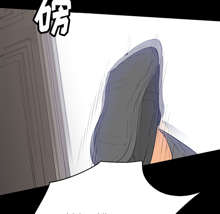 第 1 话 第 115 页