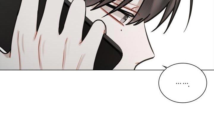 第43话 有点激动 第 17 页