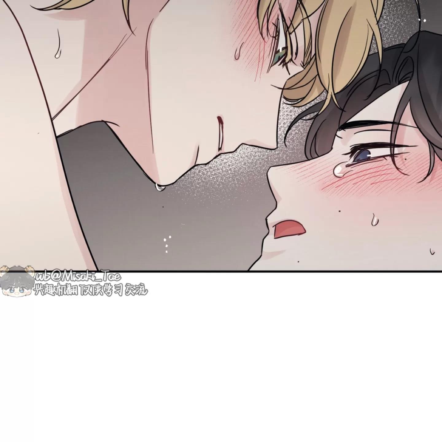 第63话 第 4 页