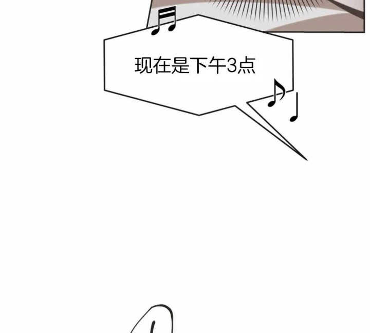 第201话 番外_想一直抱着 第 53 页