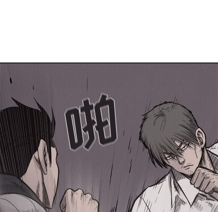 第51话 第 68 页
