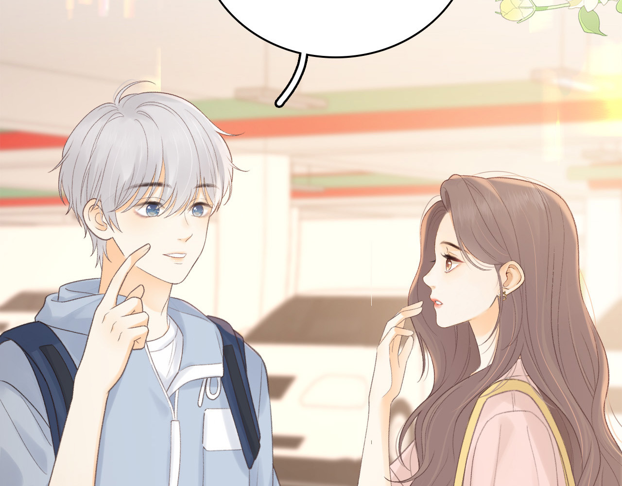 第67话 吃亏 第 61 页