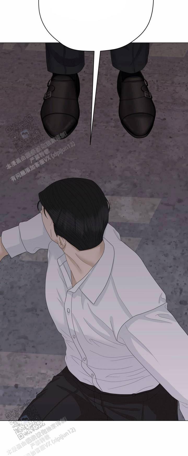 第14话 被欺负 第 36 页