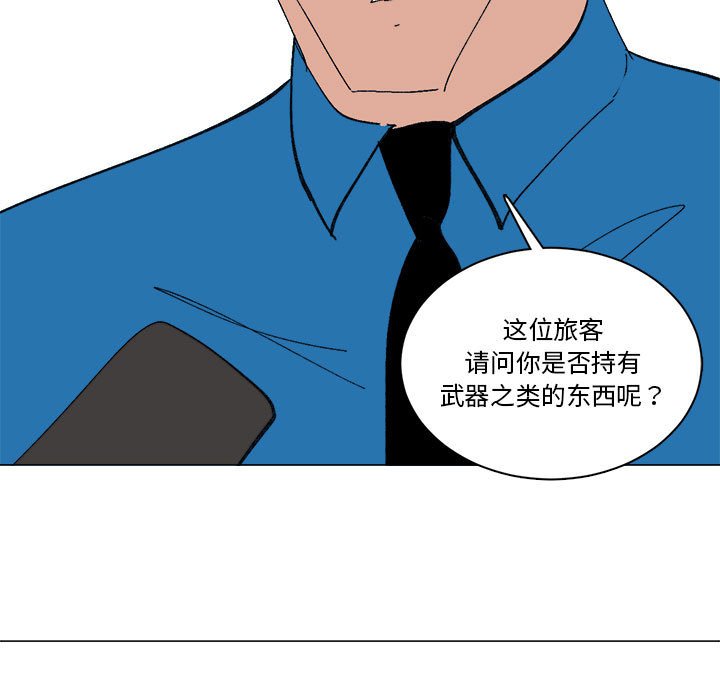 第34话 第 18 页