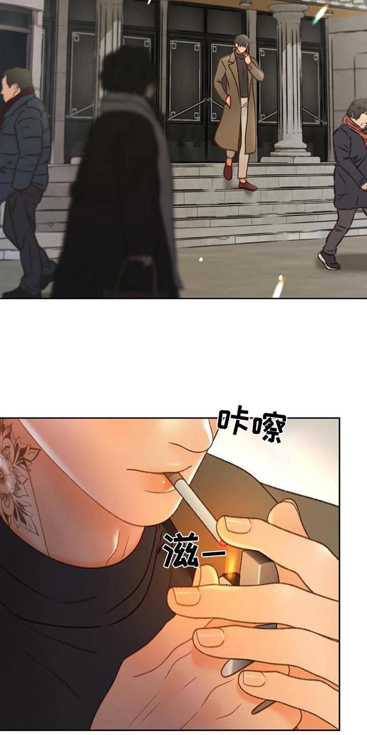 第131话 【第三季完结】不想后悔 第 10 页