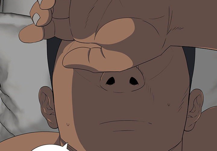第 20 话 第 4 页
