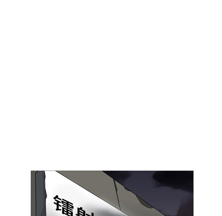 第11话 第 59 页