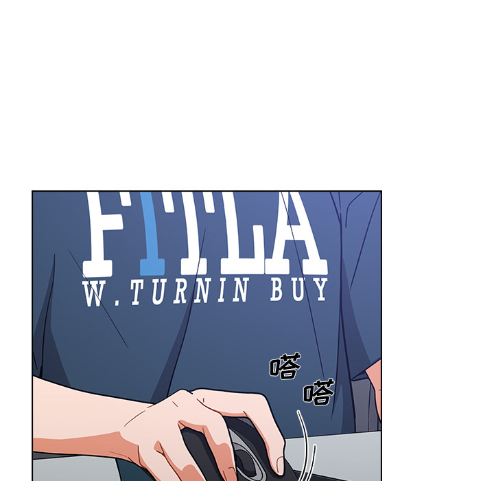 第1话 第 29 页
