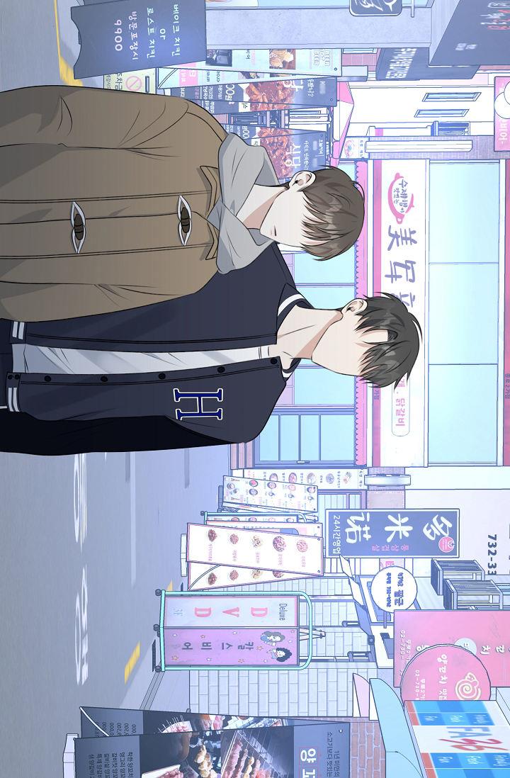 第9话 朋友 第 71 页