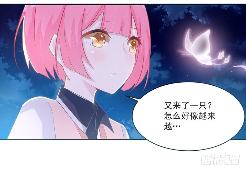 006 被拒门外 第 15 页