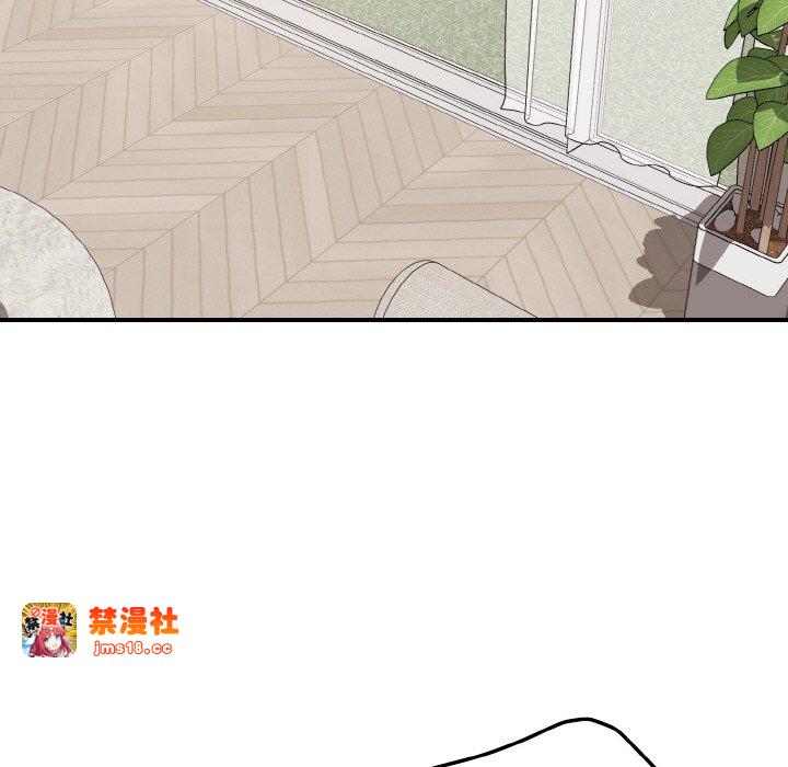 第17话 第 91 页