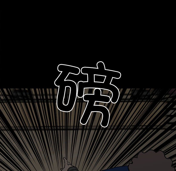 第122话 第 40 页
