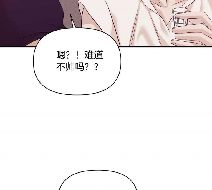 第121话 第121话 第 4 页