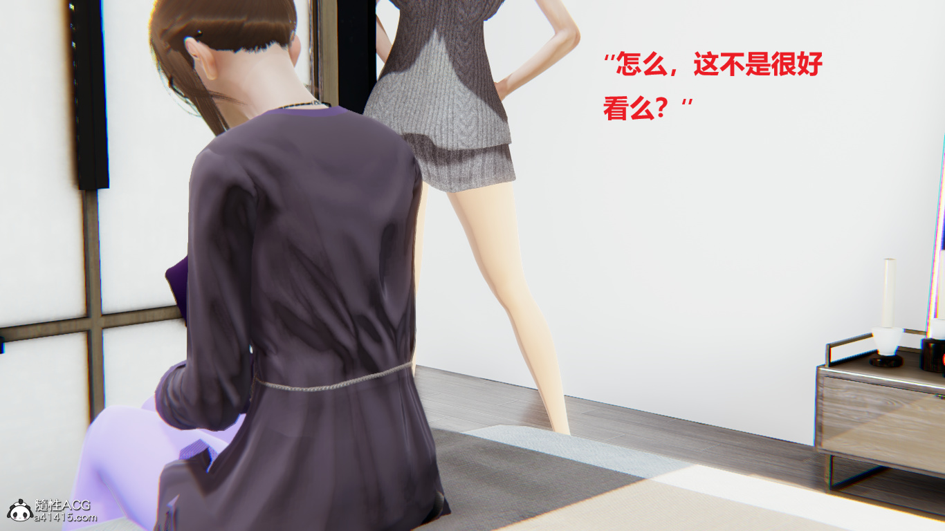 第03章 第 3 页