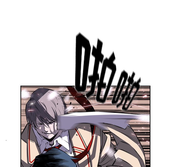 第38话 第 63 页