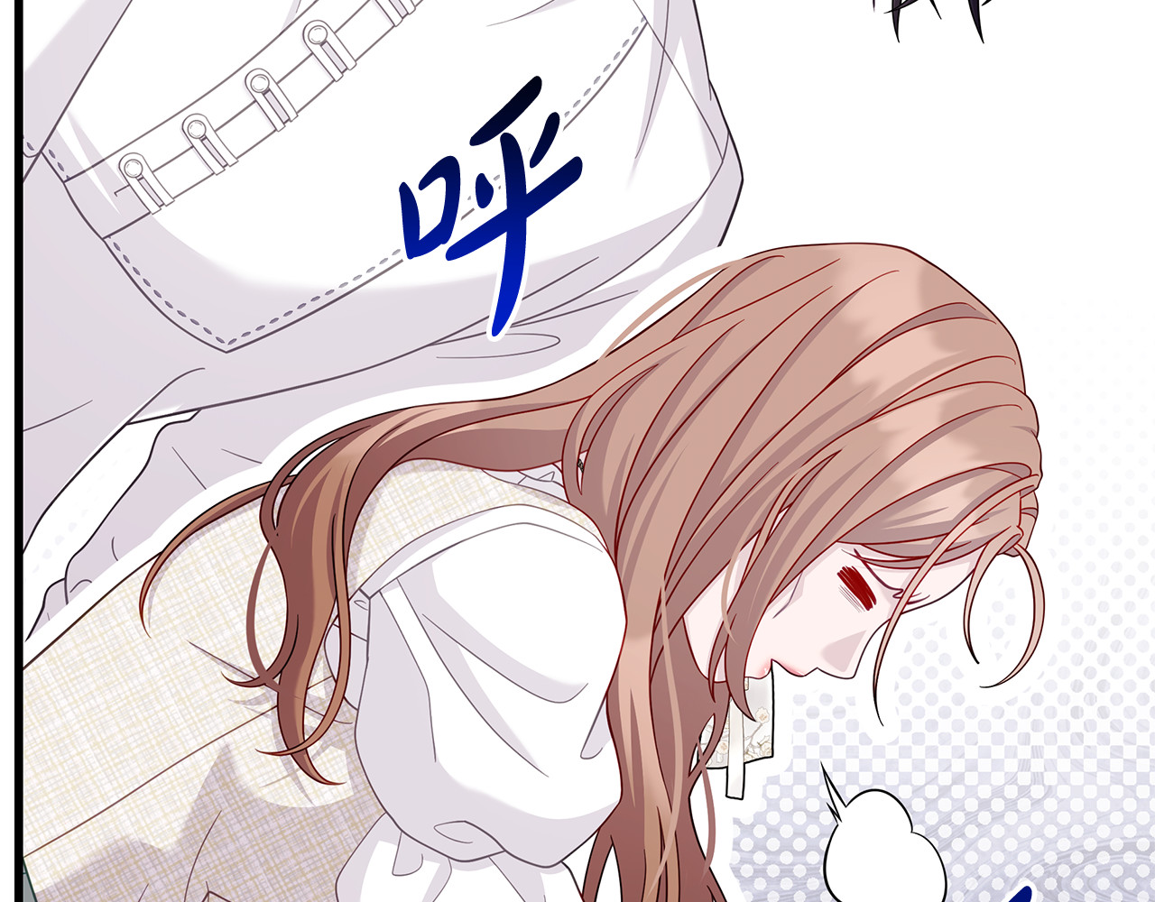 第40话 继续继续 第 154 页
