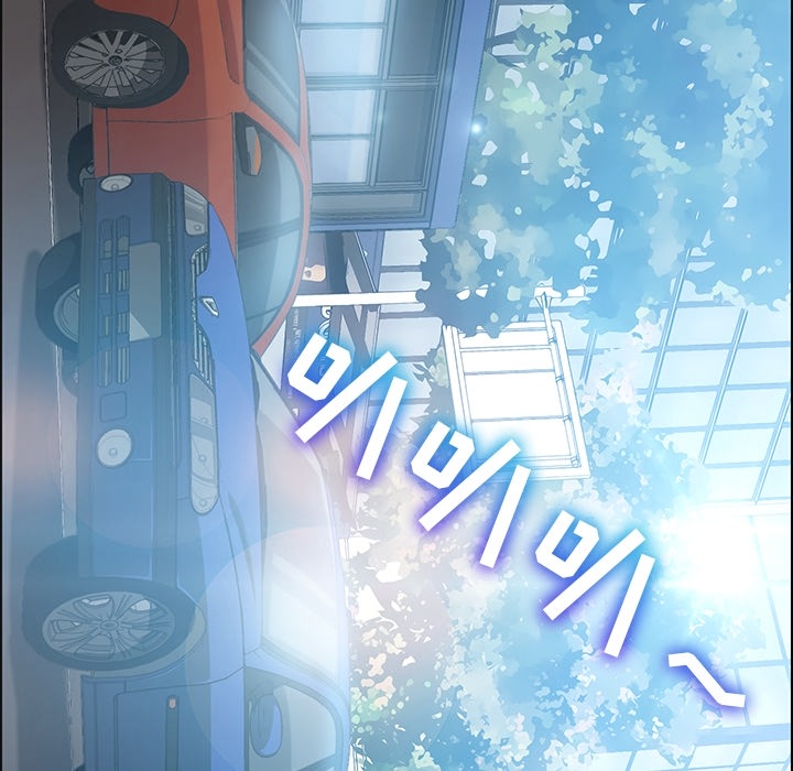 第2话 第 151 页
