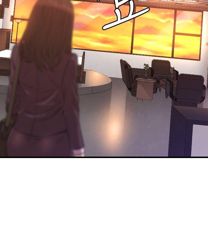 第17话 第 3 页