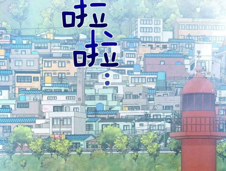 第22话 根本不烂 第 20 页